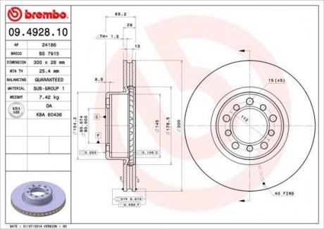 09.4928.10 BREMBO Диск тормозной 09.4928.10