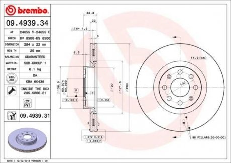 09.4939.31 BREMBO Тормозной диск