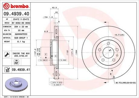 09.4939.40 BREMBO Тормозной диск