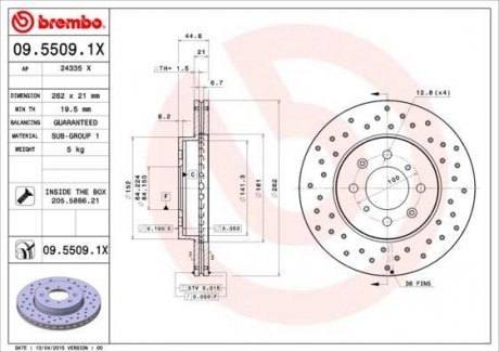 09.5509.1X BREMBO Тормозной диск XTRA