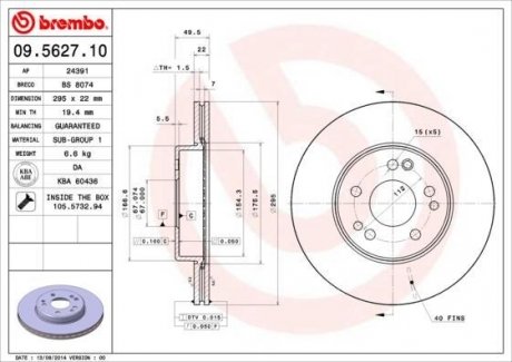 09.5627.10 BREMBO Тормозной диск