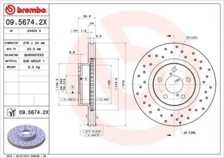 09.5674.2X BREMBO Тормозной диск XTRA