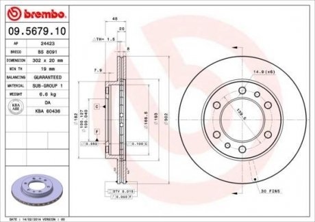 09.5679.10 BREMBO Тормозной диск