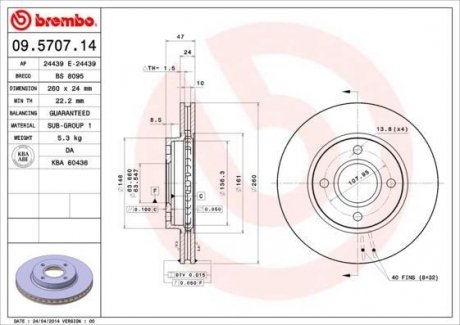 09.5707.14 BREMBO Тормозной диск