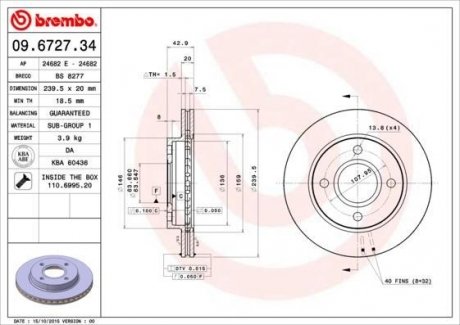 09.6727.34 BREMBO Торм.диск пер.вент.[239.5x20] 4 отв.[min2]