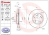 Тормозной диск BREMBO 09.6752.20 (фото 1)