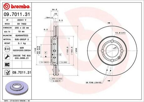 09701131 BREMBO Тормозной диск