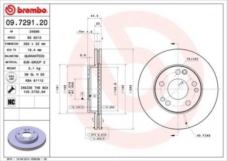 09.7291.20 BREMBO Тормозной диск