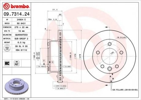 09.7314.24 BREMBO Диск тормозной передн.