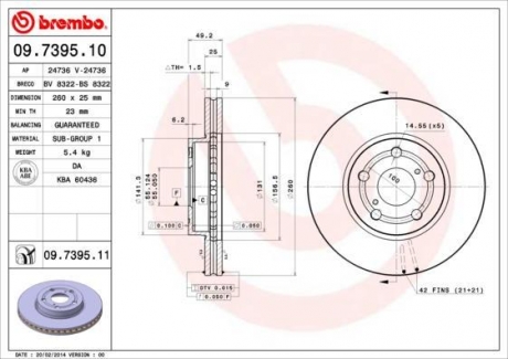 09.7395.10 BREMBO Тормозной диск Brembo