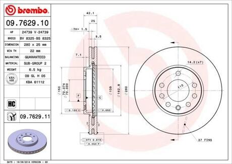 09762910 BREMBO Тормозной диск