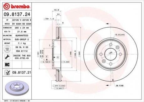 09813724 BREMBO Тормозной диск передній RENAULT