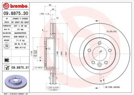 09.8875.31 BREMBO Диск тормозной