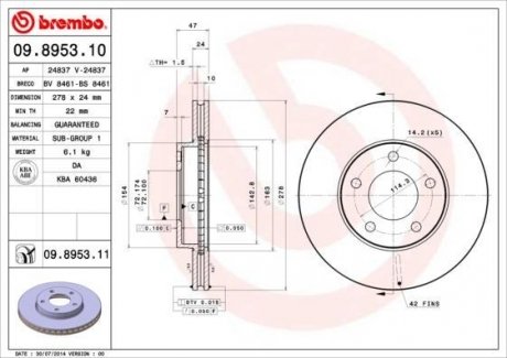 09.8953.11 BREMBO Тормозной диск