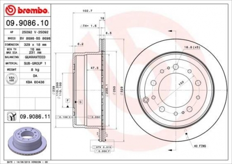 09.9086.11 BREMBO Тормозной диск Brembo