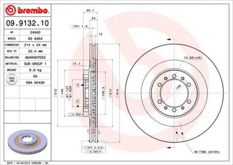 09.9132.10 BREMBO Диск тормозной