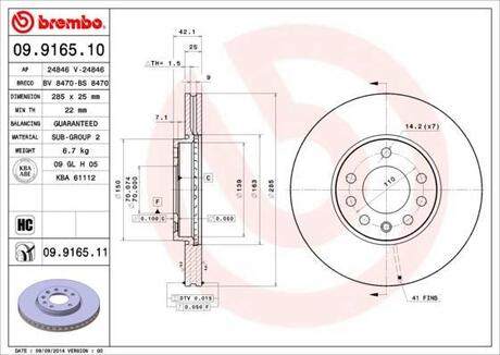 09916510 BREMBO Тормозной диск