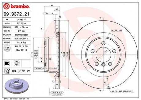 09.9372.21 BREMBO Тормозной диск