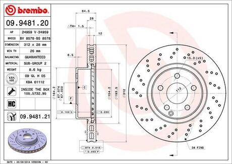 09.9481.21 BREMBO Тормозной диск