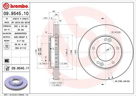 09954510 BREMBO Диск тормозной