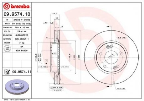 09.9574.11 BREMBO Диск тормозной передний