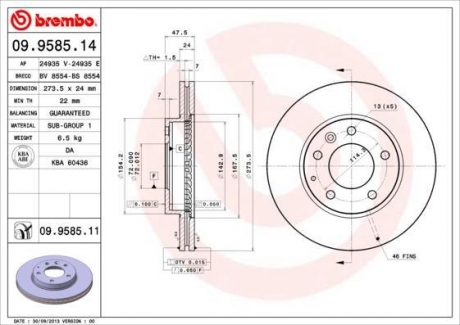 09.9585.14 BREMBO Диск тормозной