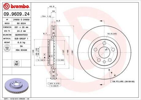 09960924 BREMBO Тормозной диск