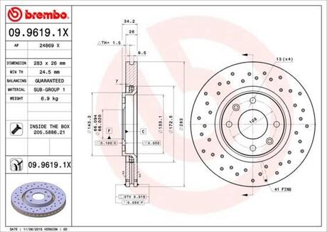 0996191X BREMBO Тормозные диски