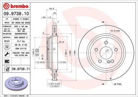 09.9738.11 BREMBO Диск тормозной