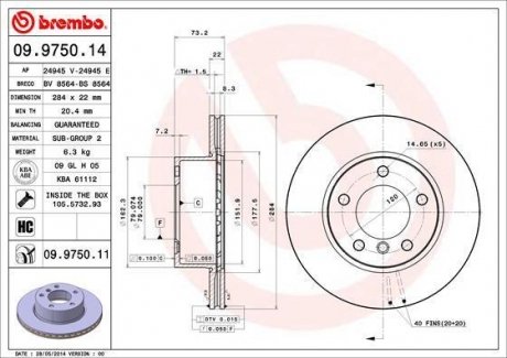 09.9750.11 BREMBO Диск тормозной bmw 1 e81e87 1.62.0 04- передний вент.