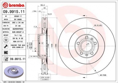 09.9915.11 BREMBO Диск тормозной