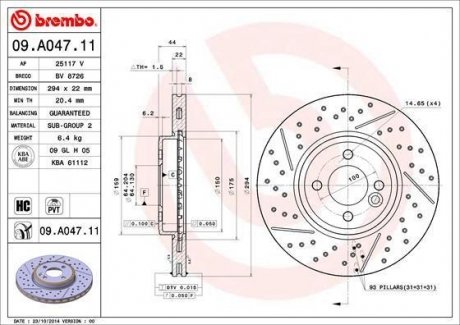 09.A047.11 BREMBO Диск тормозной передн MINI: MINI 01-, MINI кабрио 04-