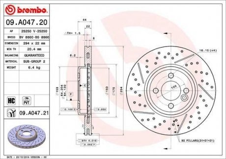 09.A047.21 BREMBO Тормозной диск