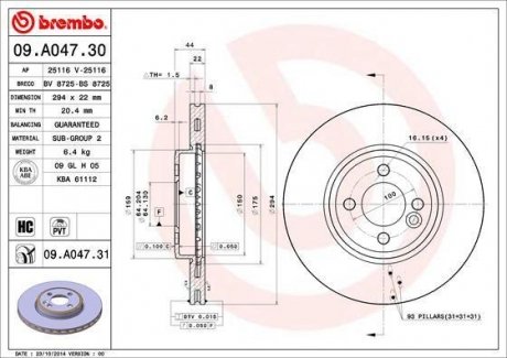 09.A047.31 BREMBO Диск торм. окраш. Fr MINI Cooper S 06-