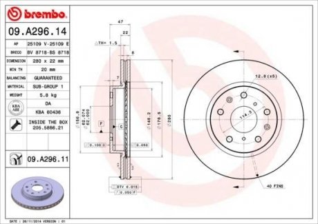 09.A296.11 BREMBO Тормозной диск