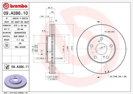 09.A386.11 BREMBO Диск тормозной