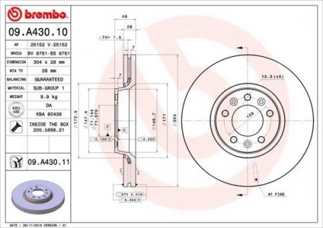 09A43010 BREMBO Тормозной диск передній CITROËN/CITROËN (DF-PSA)/FIAT/PEUGEOT/TOYOTA