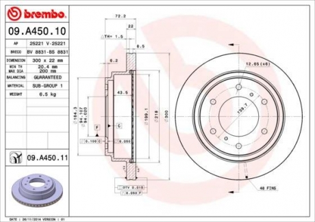 09.A450.11 BREMBO Диск тормозной