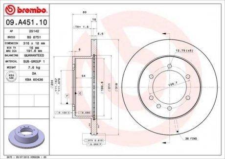 09.A451.10 BREMBO Тормозной диск
