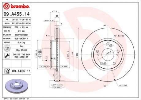 09.A455.14 BREMBO Диск тормозной