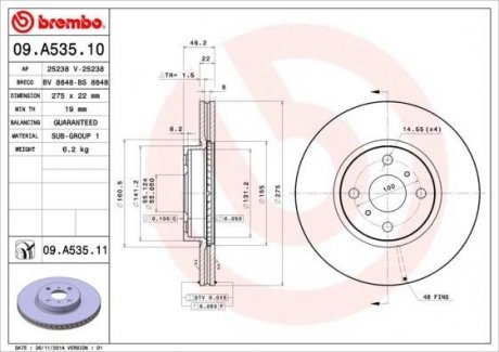 09A53511 BREMBO Тормозной диск
