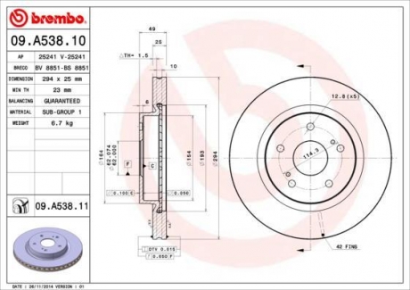 09.A538.10 BREMBO Диск тормозной