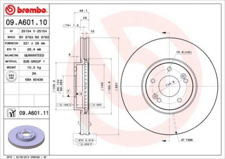 09.A601.10 BREMBO Диск тормозной