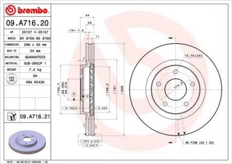 09.A716.20 BREMBO Тормозной диск Brembo