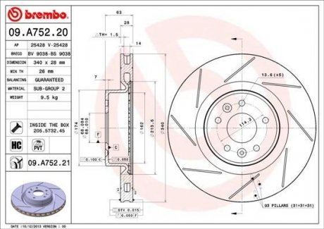09A75221 BREMBO Тормозной диск