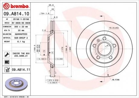 09.A814.11 BREMBO Диск тормозной задн audi: a4 00-04, a4 04-, a4 ava