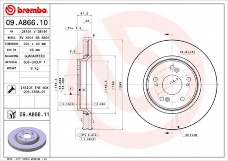 09.A866.10 BREMBO Диск тормозной