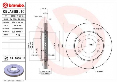 09.A868.10 BREMBO Диск тормозной
