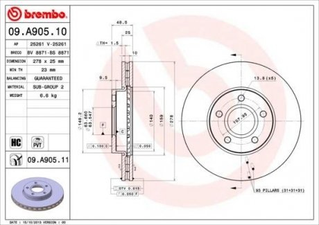 09A90511 BREMBO Тормозной диск