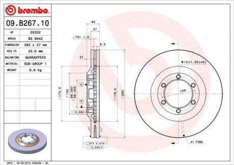 09.B267.10 BREMBO Тормозной диск